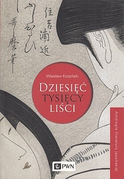 Skan okładki: Dziesięć tysięcy liści