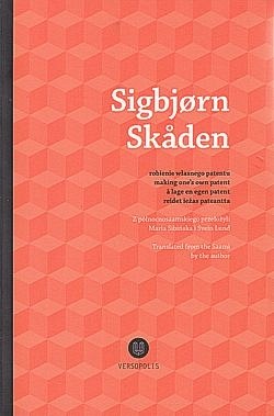 Skan okładki: Robienie własnego patentu