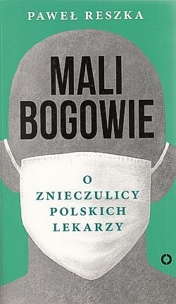 Mali bogowie