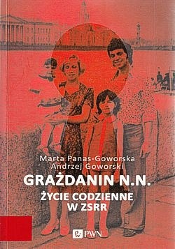 Skan okładki: Grażdanin N.N. : życie codzienne w ZSRR