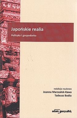 Skan okładki: Japońskie realia : polityka i gospodarka