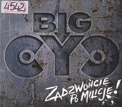 Zadzwońcie po milicję Zadzwońcie po milicję