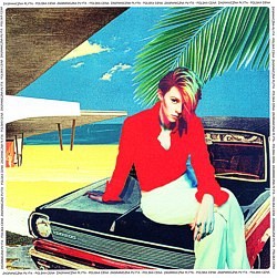 Trouble In Paradise Trouble In Paradise