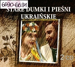 Skan okładki: Stare dumki i pieśni ukraińskie