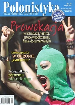 Skan okładki: Polonistyka - Nr 10, listopad 2012