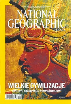 Skan okładki: National Geographic Polska - Nr 4, kwiecień 2012