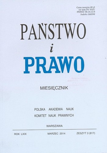 Państwo i Prawo - Zeszyt 3, marzec 2014