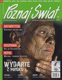 Skan okładki: Poznaj Świat - Nr 11/2014