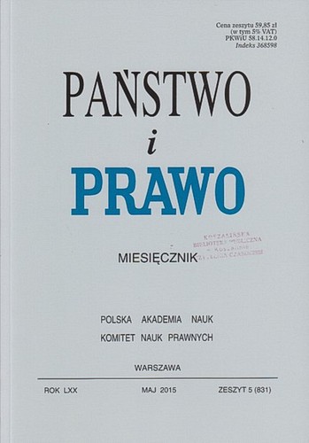 Państwo i Prawo - Nr 5, maj 2015