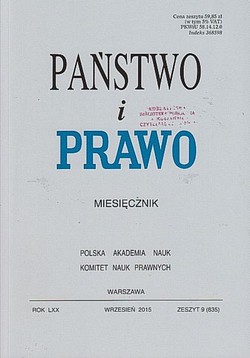 Skan okładki: Państwo i Prawo - Zeszyt 9, wrzesień 2015