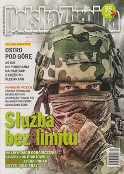 Skan okładki: Polska Zbrojna - Nr 4, kwiecień 2016
