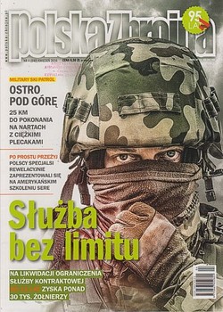 Skan okładki: Polska Zbrojna - Nr 4, kwiecień 2016