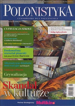 Skan okładki: Polonistyka - Nr 5, wrzesień/październik 2016