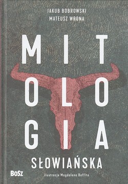 Skan okładki: Mitologia słowiańska