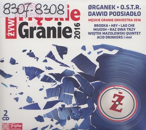 Męskie Granie 2016 Męskie Granie 2016