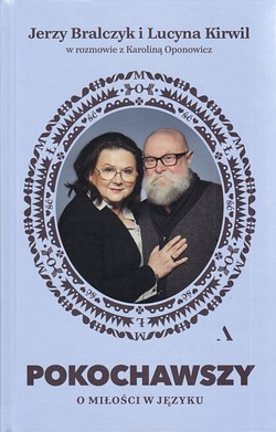 Skan okładki: Pokochawszy