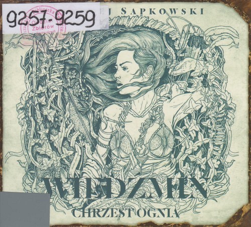 Chrzest ognia