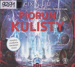 Skan okładki: Piorun kulisty