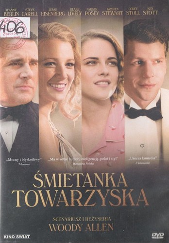 Śmietanka towarzyska