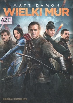 Skan okładki: Wielki Mur