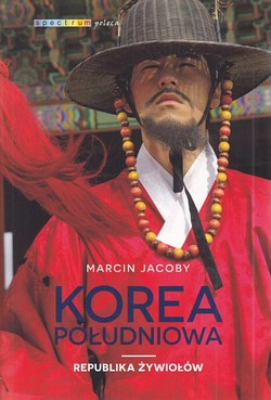 Skan okładki: Korea Południowa