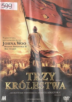 Skan okładki: Trzy Królestwa