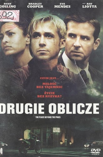 Drugie oblicze