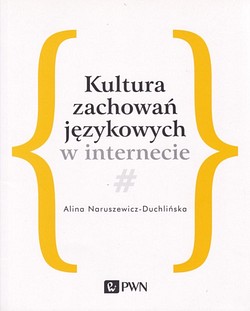Skan okładki: Kultura zachowań językowych w internecie