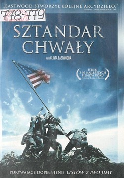 Skan okładki: Sztandar chwały