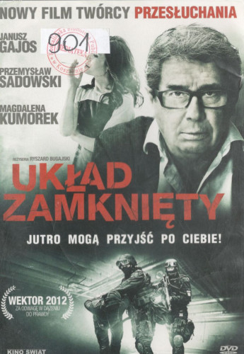 Układ zamknięty