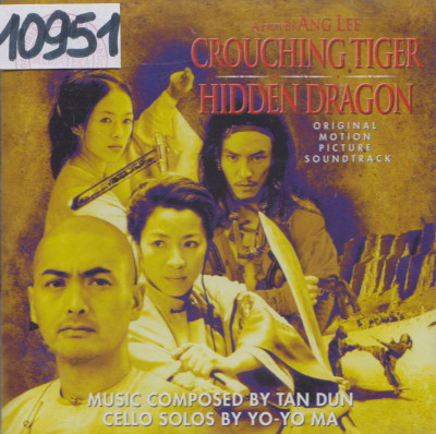 Crouching Tiger Hidden Dragon Crouching Tiger Hidden Dragon