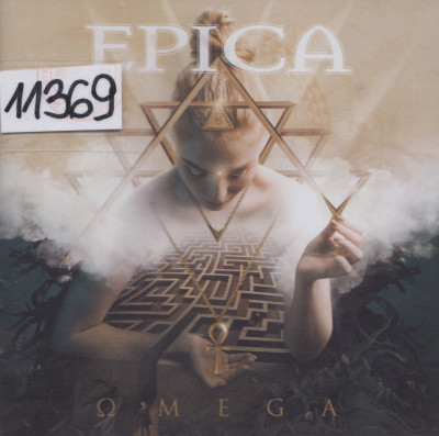 Omega Omega
