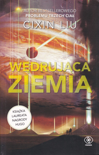 Wędrująca Ziemia