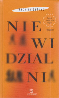 Niewidzialni