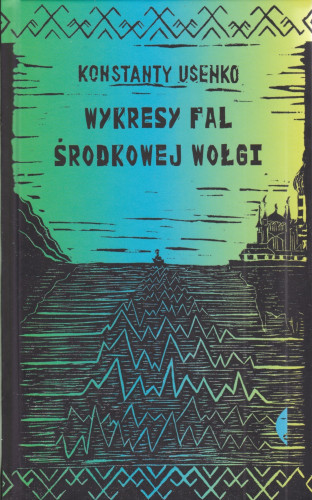 Wykresy fal środkowej Wołgi