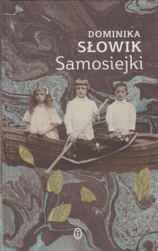 Samosiejki