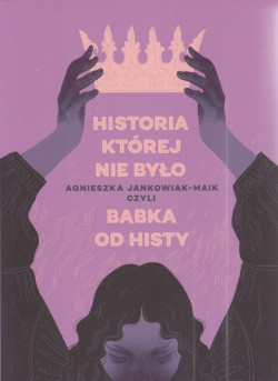 Skan okładki: Historia, której nie było