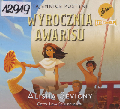 Wyrocznia Awarisu