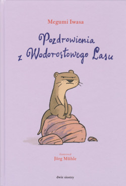 Skan okładki: Pozdrowienia z Wodorostowego Lasu