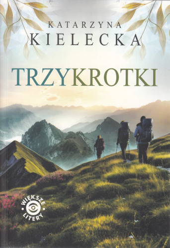 Trzykrotki