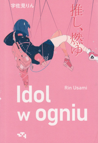 Idol w ogniu