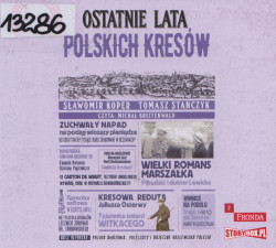 Skan okładki: Ostatnie lata polskich Kresów