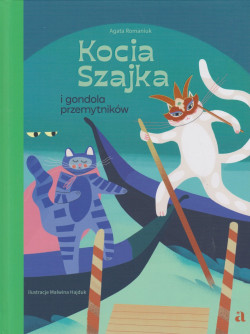 Skan okładki: Kocia Szajka i gondola przemytników