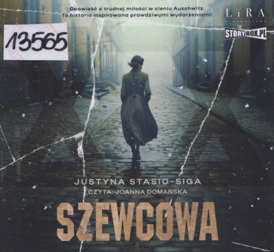 Szewcowa