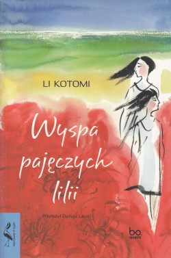 Skan okładki: Wyspa pajęczych lilii