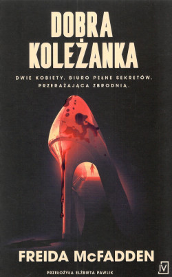 Skan okładki: Dobra koleżanka