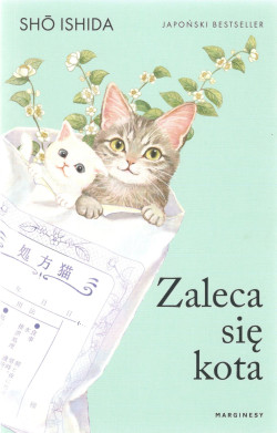 Skan okładki: Zaleca się kota
