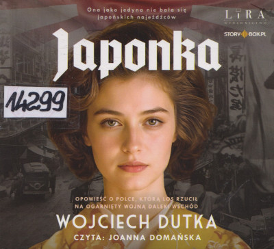 Japonka
