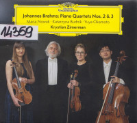 Piano Quartets Nos. 2 &amp; 3 - Johannes Brahms