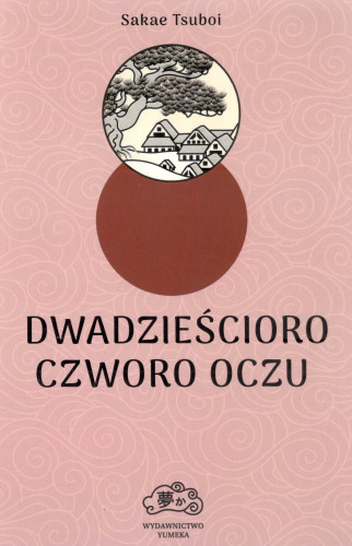 Dwadzieścioro czworo oczu